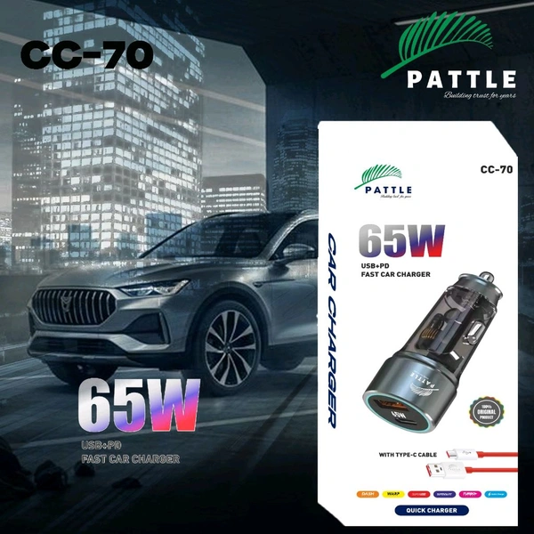 Car Charger 