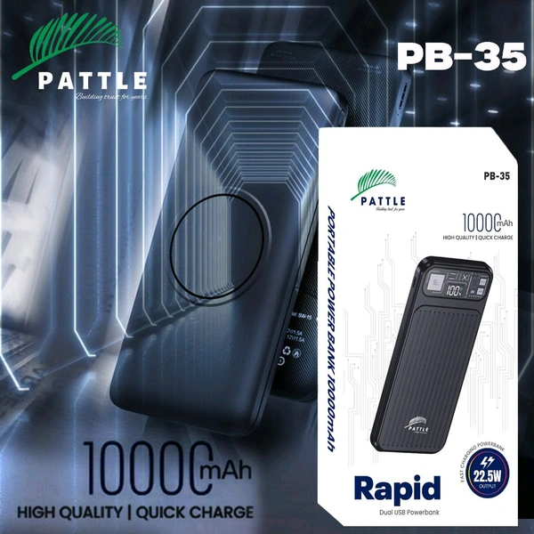 Power Bank