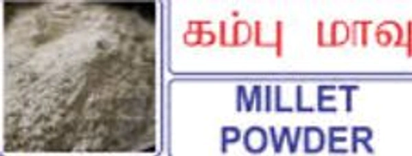 MILLET POWDER  - 1KG