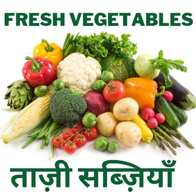 FRESH VEGETABLES 