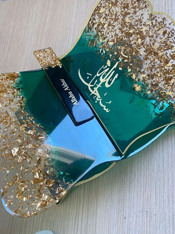 Resin Quran Rehal - White, 11.8 " x 7.9"
