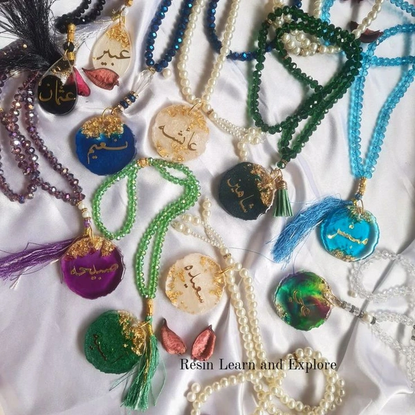 Tasbih With Personalized Text