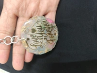 Personalized Photo Keychains