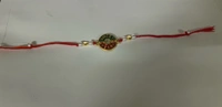 Sweet Veera Rakhi