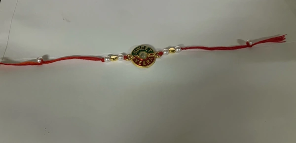 Sweet Veera Rakhi