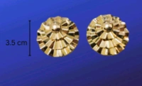Corrugated Hump Design Gold Tone Stud Earrings