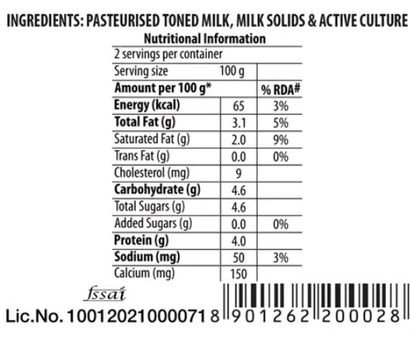 Amul Masti Dahi Cup 200gm