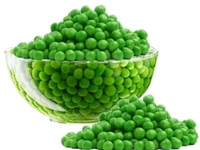 FROZAN GREEN VALLY MATAR 200 GM
