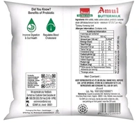 AMUL PROBIOTIC BUTTER MILK (AMUL CHACH)