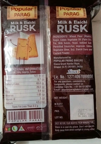 POPULER PARAG RUSK - 320 GM