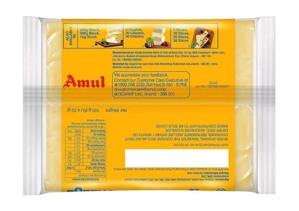 Amul Cheese Slice-100 Gm - 100Gm