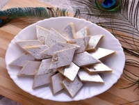 Kaju Katli - 250gm