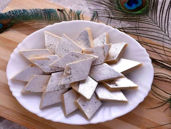 Kaju Katli - 250gm