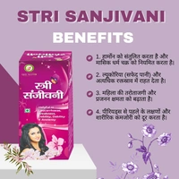 Only Ayurved's STRI SANJIVANI - lLtr.