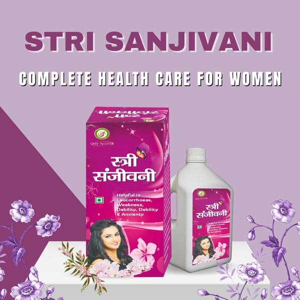 Only Ayurved's STRI SANJIVANI - 200 ml.