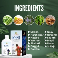 Only Ayurved's Joint Rebuilder Syrup