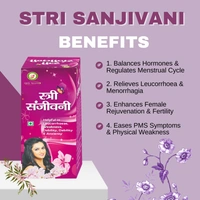 Only Ayurved's STRI SANJIVANI - lLtr.