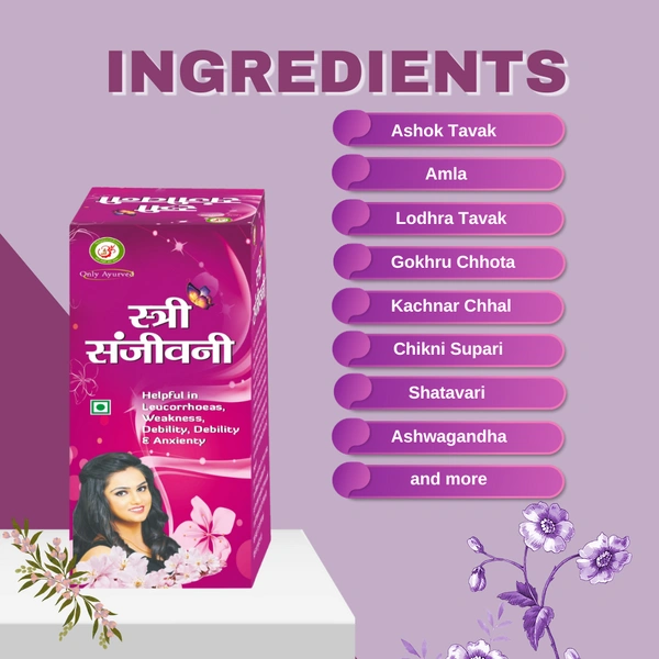 Only Ayurved's STRI SANJIVANI - 200 ml.