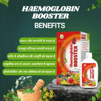 Only Ayurved's Haemoglobin HB Booster