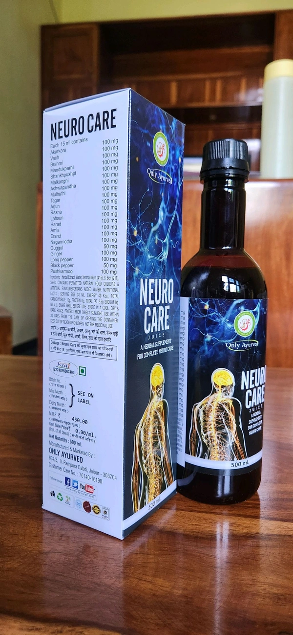 Only Ayurved's Neuro Care