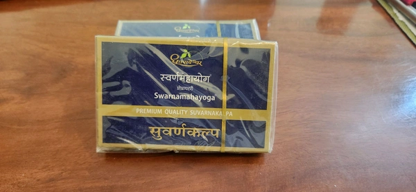 Dhoot Papeshwar Swarnamahayoga स्वर्णमहायोग 10 Tabs.
