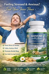 Only Ayurved's Harmony PLUS - 60 Cap