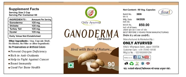 Only Ayurved Ganoderma 90 Caps