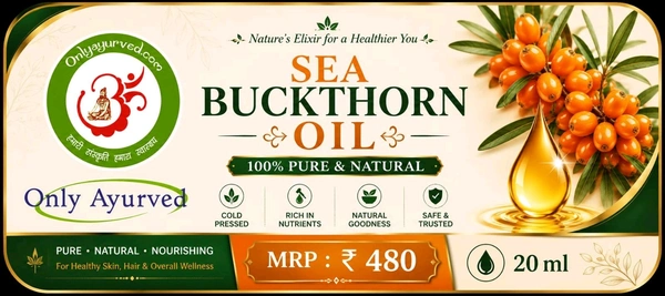 Only Ayurved Sea buckthorn Oil