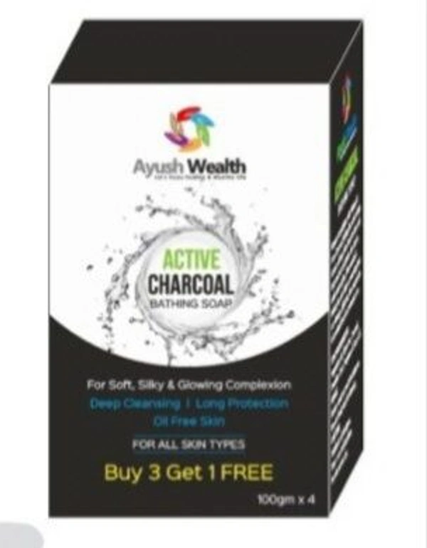 Activ Charcoal Bathing Soap