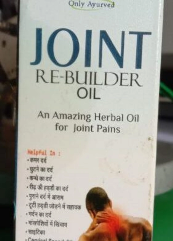 Only Ayurved's Joint Re-Builder Oil