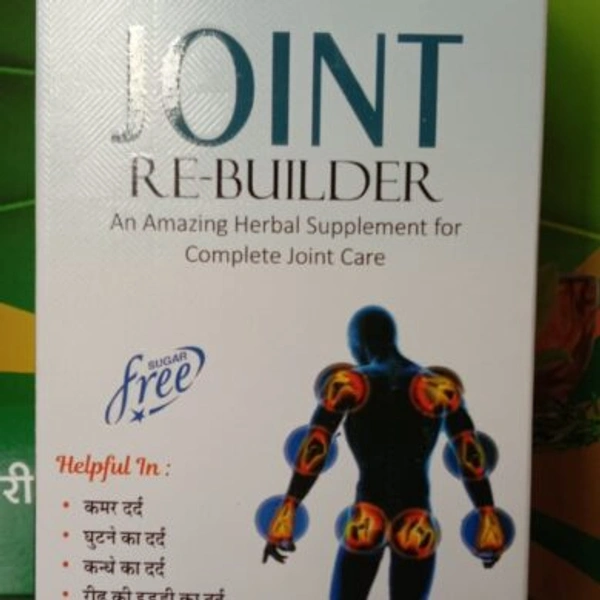 Only Ayurved's Joint Re-Builder Syrup