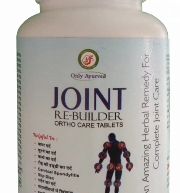 Only Ayurved's Joint Rebuilder Tablet