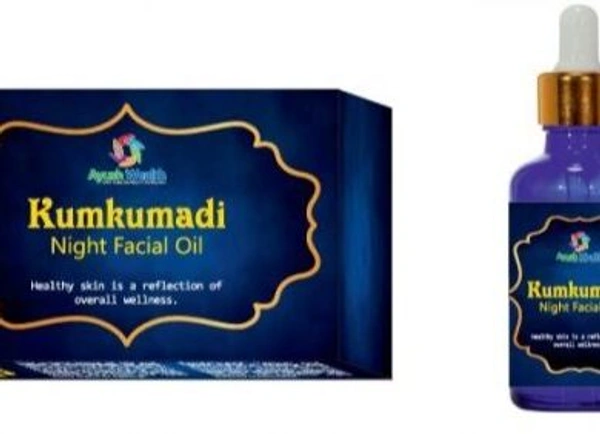 Only Ayurved's Kumkumadi (Night Facial Oil )