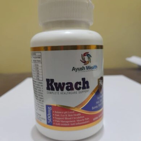 Only Ayurved's Kwach (Kavach) Capsule