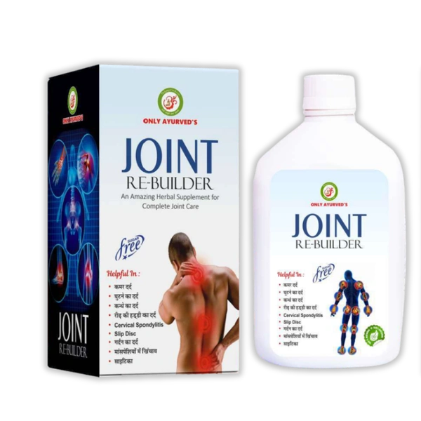 Joint Rebuilder