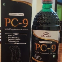 Only Ayurved's Pc  9 Piles Care