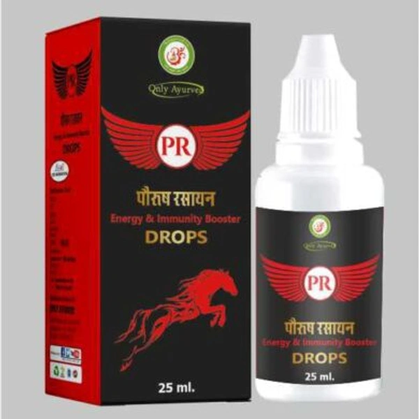 Only Ayurved's Porush Rasayan Drops (P. R. Drops)