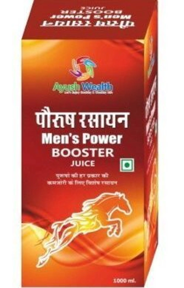 Only Ayurved's Porush Rasayan (Men Power Juice )