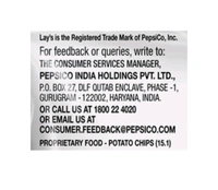 Lay's American Style Cream & Onion Potato Chips 