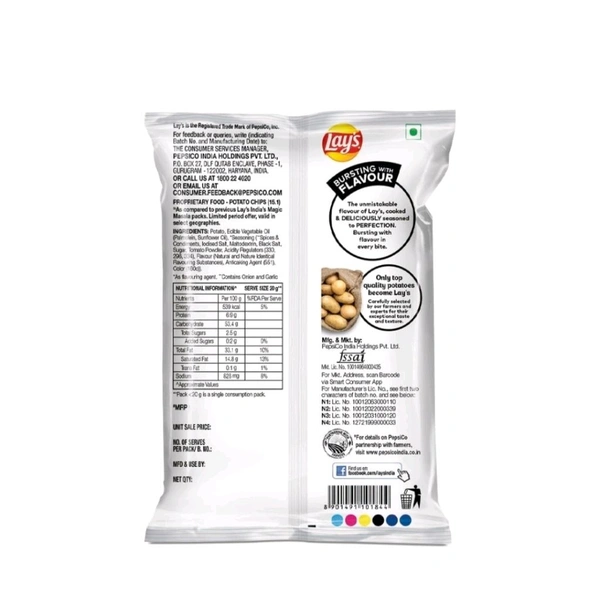 Lay's India's Magic Masala Potato Chips 