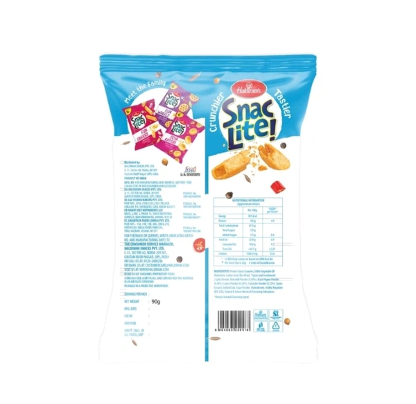 Haldiram's Snac Lite Desi Punch Fun Fries Crisps 