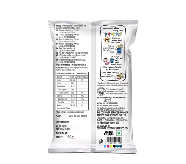 Uncle Chipps Plain Salted Potato Chips 