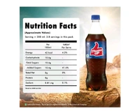 Thums Up Soft Drink (750ml)