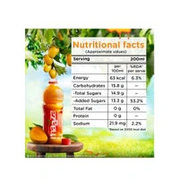 Maaza Mango Drink 600ml