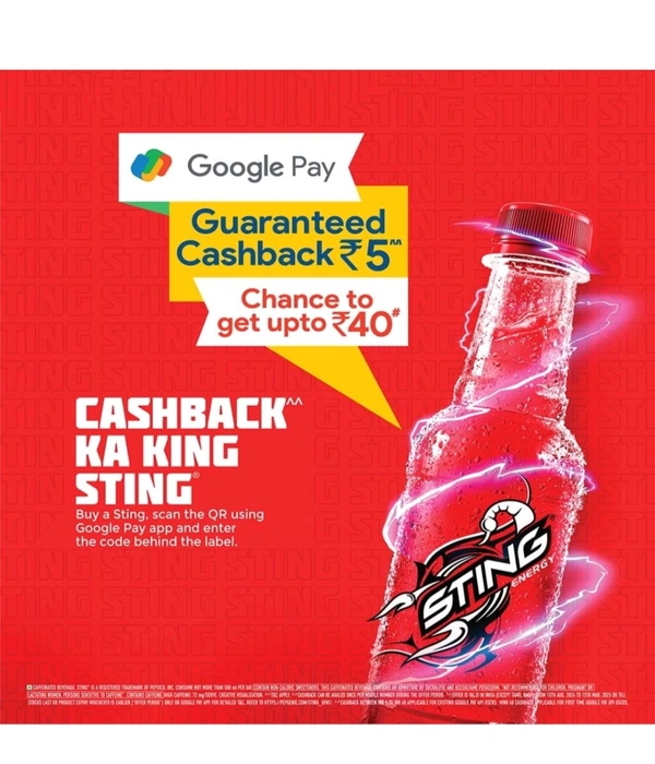 Sting Energy Drink 250ml