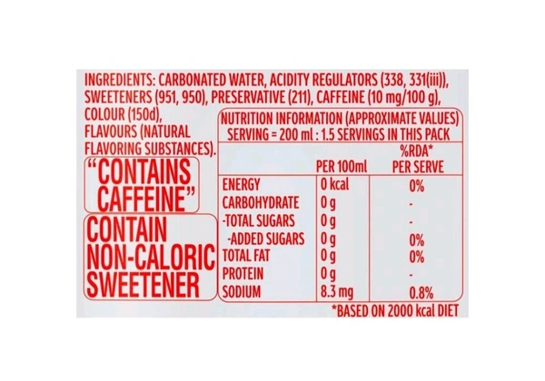 Coca-Cola Diet Coke Soft Drink 300ml