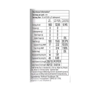 Fortune Sunlite Refined Sunflower Oil 870g
