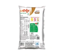 Fortune Rice Bran Oil (870g)