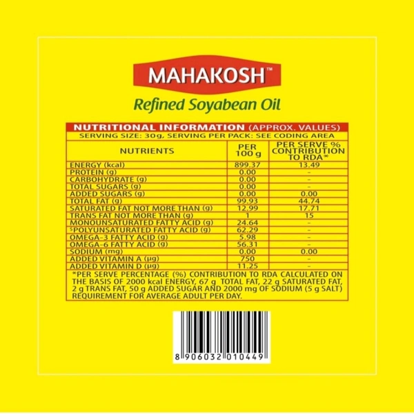 Mahakosh Refined Soyabean Oil (770g)