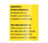Mahakosh Refined Soyabean Oil (770g)